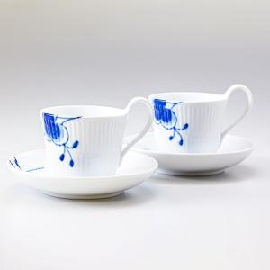 ROYAL COPENHAGEN ロイヤルコペンハーゲン ホワイトフルーテッド