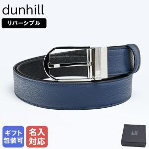 ダンヒル ベルト メンズ ブラック dunhill DU25R4T64AL20142