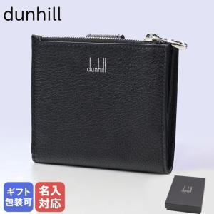 ダンヒル　マネークリップ　折り財布　ブラック ダンヒル DUNHILL マネークリップ 二つ折り財布 （ブラック