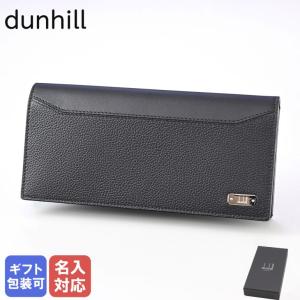 dunhill 【箔押し名入れ可有料】ダンヒル 長財布 メンズ dunhill 【箔押し名入れ可有料】ダンヒル 長財布 メンズ