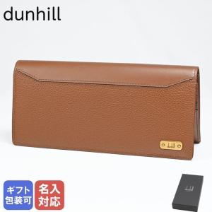 dunhill ダンヒル 長財布 メンズ ラウンドファスナー カドガン dunhill ダンヒル 長財布 メンズ ラウンドファスナー カドガン