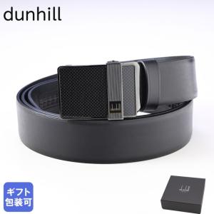 ダンヒル dunhill ベルト 幅3.5cm メンズ オートマティック オートロック式 35mm ロングテール ブラック×ガンメタ 23R4A16SB001の商品画像