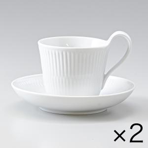 ROYAL COPENHAGEN（ロイヤルコペンハーゲン） ホワイトフルーテッド