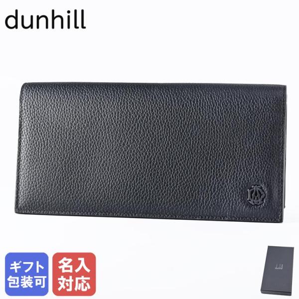 ダンヒル 長財布 小銭入れ付 バーリントン レザー メンズ ブラック レーシンググリーン DU24F...