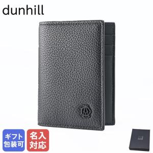 dunhill 《P6倍_25日23:59迄》ダンヒル 名刺入れ メンズ dunhill 《P6倍_25日23:59迄》ダンヒル 名刺入れ メンズ