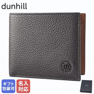 dunhill ダンヒル 二つ折り財布 メンズ CADOGAN カドガン レザー dunhill ダンヒル 二つ折り財布 メンズ CADOGAN カドガン レザー