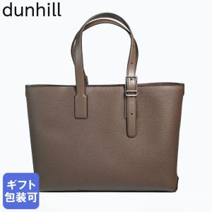 ALFRED DUNHILL ブラウン トートバッグ ALFRED DUNHILL ブラウン トートバッグ