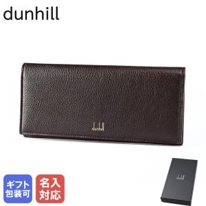 dunhill 【名入れ可有料】ダンヒル 長財布 小銭入れ付 dunhill 【名入れ可有料】ダンヒル 長財布 小銭入れ付