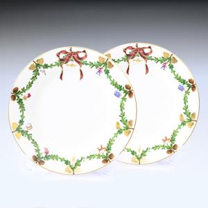 ROYAL COPENHAGEN（ロイヤルコペンハーゲン） スターフルーテッド