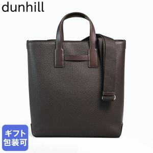 dunhill Dunhill ダンヒル ブリーフケース CADOGAN DU20R3420CA
