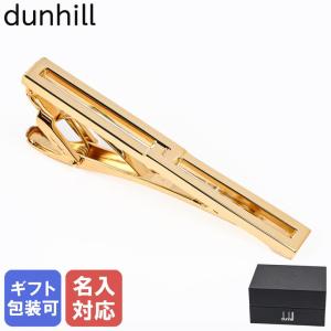 専用 未使用 dunhill ダンヒル ネクタイピン タイバー 箱 未使用 ダンヒル dunhill シルバー ネクタイピン - メルカリ