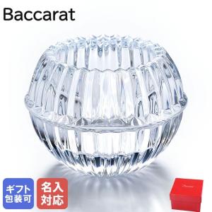 バカラ Baccarat キャンドルホルダー ミルニュイ MILLE NUITS クリア 2602775 インテリア オブジェ 置物 父の日｜alevelshop