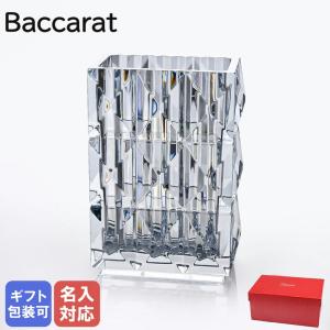 バカラ ベース 花瓶 オクトゴン クリア 25cm 2812772 インテリア