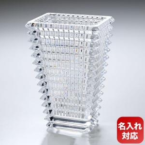 バカラ Baccarat アイ ベース 花瓶 スクウェア Sサイズ 2612989