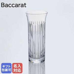 単品販売 バカラ Baccarat ベース 花瓶 フローラ FLORA ベースビゾー 18cm 2613138 インテリア オブジェ 置物 名入れ対応 父の日｜Alevel(エイレベル)Yahoo!店