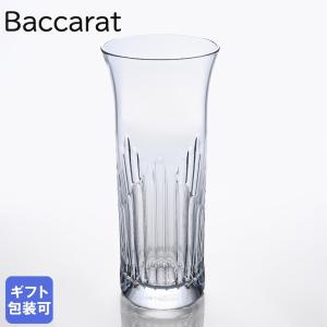 単品販売 バカラ Baccarat ベース 花瓶 フローラ FLORA オルガン 18cm 2613140 インテリア オブジェ 置物 名入れ対応 父の日｜alevelshop