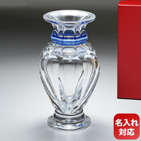 【名入れ可有料】 バカラ Baccarat ベース 花瓶 アルクール バラスター ブルー 32cm ...