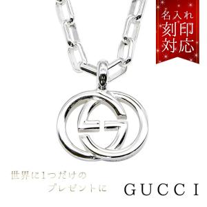 GUCCI（グッチ） ノット インフィニティ ネックレス ペンダント