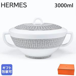 HERMES ボウル HERMES（エルメス） ボウル H DECO Hデコ アッシュデコ 25cm サラダ