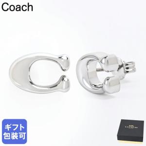 COACH（コーチ） ピアス リンクド C スモール フープ ピアス