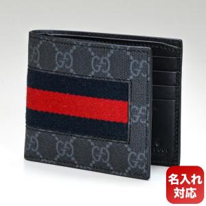 グッチ 財布 メンズ 二つ折り ブランド 使いやすい 革 本革 薄い 20代 グッチ 財布 メンズ 二つ折り ブランド 使いやすい 革 本革 薄い 20代