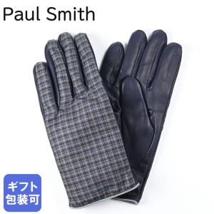 新品未使用Paul Smith 手袋 シグネチャーストライプパイピング グローブ シグネチャーストライプ パイピングウール グローブ（ネイビー