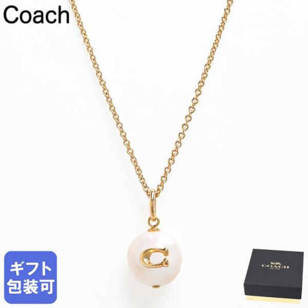 コーチ COACH ネックレス シグネチャー Cロゴ パール レディース ゴールド 440611GL...
