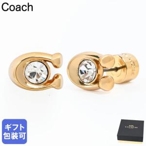 COACH（コーチ） ピアス リンクド C スモール フープ ピアス