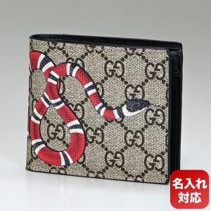 Gucci メンズ二つ折り財布 小銭入れの有無 小銭入れ付き の商品一覧 財布 財布 帽子 ファッション小物 ファッション 通販 Yahoo ショッピング