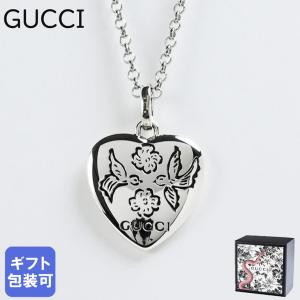 グッチ GUCCI ネックレス レディース BLIND FOR LOVE HEART ブラインド フォーラブ ハート 455542 J8400 0701 シルバー925 ペンダント ジュエリー 父の日｜alevelshop