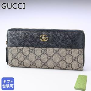 GUCCI（グッチ） 長財布 ラウンドファスナー レディース プチ