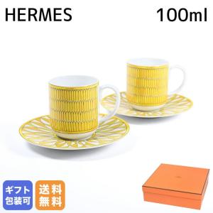 HERMES（エルメス） ブルーダイユール 030014P2 24cm パスタプレート