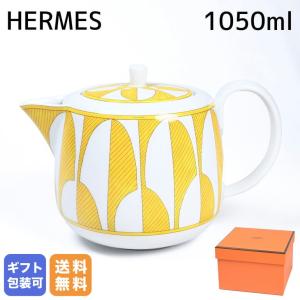 HERMES（エルメス） モザイク ヴァンキャトル プラチナ 035016P2