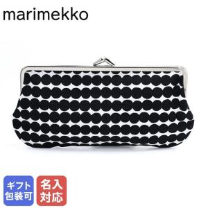 marimekko（マリメッコ） 化粧ポーチ 小物入れ ペンケース がま口 ミニ