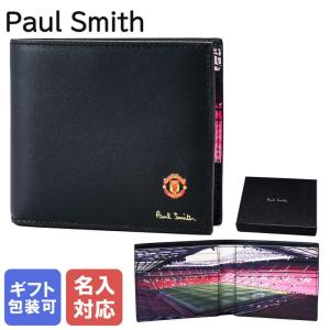 ポールスミス Paul Smith 二つ折り財布 財布 メンズ 小銭入れ無し ブラック マンチェスターユナイテッド 4832/A40748 PR Made in ITALY 名入れ可有料