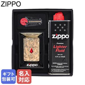 バカラ（Baccarat） アシュトレイ 灰皿 ハバナ クリスタル シガー 葉巻