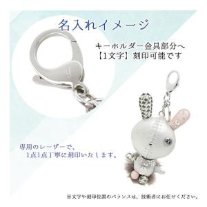 スワロフスキー SWAROVSKI キーリング...の詳細画像3