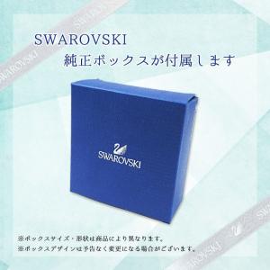 スワロフスキー SWAROVSKI キーリング...の詳細画像4