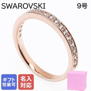 スワロフスキー SWAROVSKI リング レディース 指輪 9号 レア RARE ローズゴールド 5032898 名入れ可有料｜alevelshop