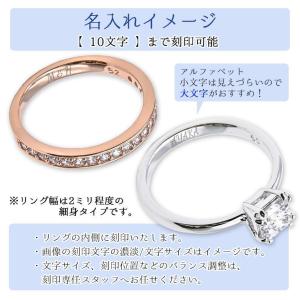 スワロフスキー SWAROVSKI リング レ...の詳細画像4
