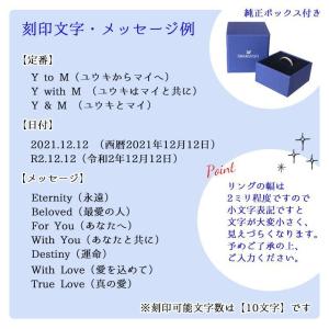 スワロフスキー SWAROVSKI リング レ...の詳細画像5