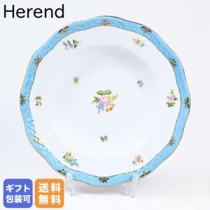 TIFFANY&Co.（ティファニー） 食器 結婚祝い 皿 5TH アベニュー