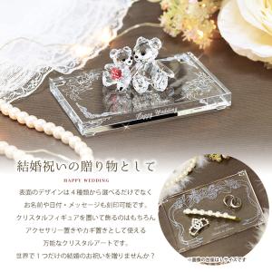 スワロフスキー 結婚式 ウェディングデザイン ...の詳細画像1