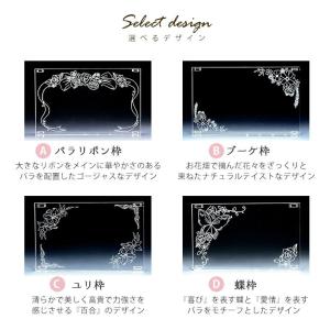 スワロフスキー 結婚式 ウェディングデザイン ...の詳細画像5