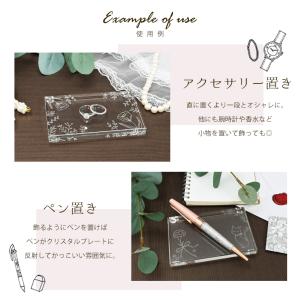 スワロフスキーデザイン クリスタル デザインプ...の詳細画像2