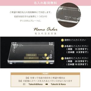 スワロフスキーデザイン クリスタル デザインプ...の詳細画像4