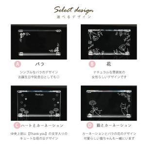 スワロフスキーデザイン クリスタル デザインプ...の詳細画像5