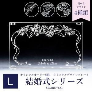 バカラ（Baccarat） ダイス サイコロ 5個セット Jeux クリスタル