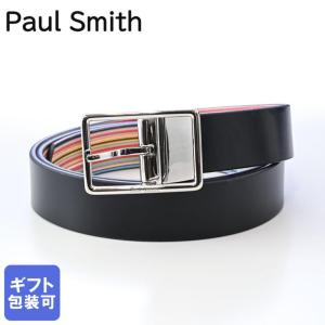 ひでー　Paul Smith カラフルバックル ベルト シグネチャーストライプ ループ ベルト（ダークブラウン