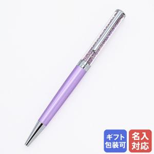 SWAROVSKI（スワロフスキー） 『ハローキティ Hello Kitty Pink Bow